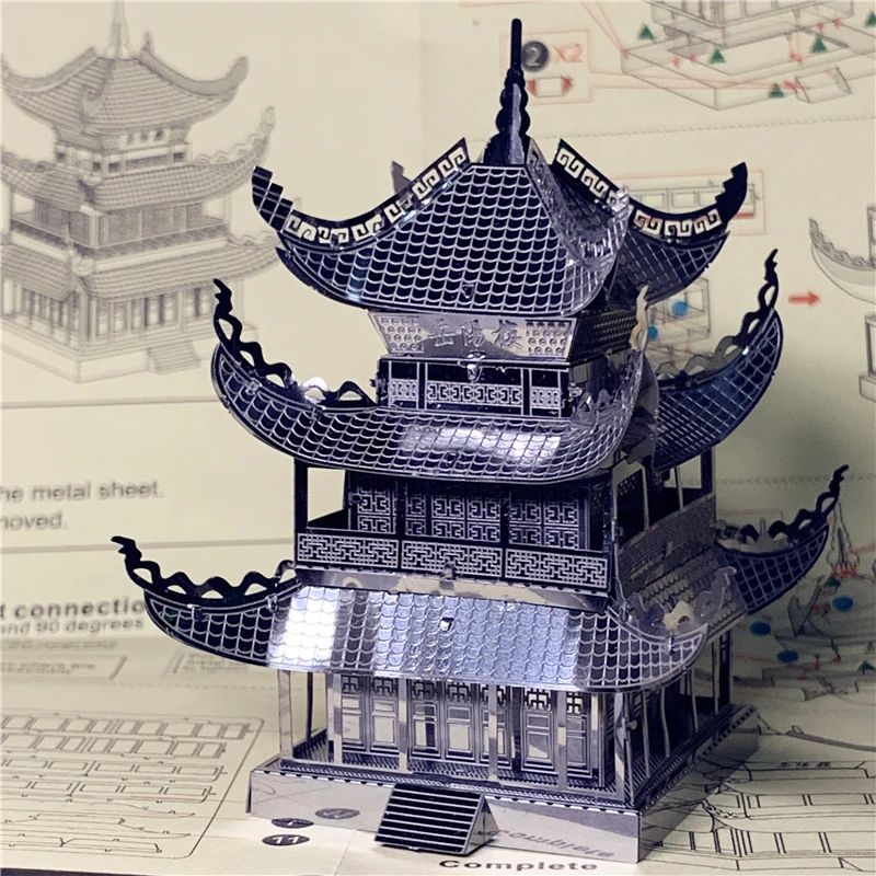 Модель MMZ nanyuan, 3D металлический пазл, башня Yueyang, китайская архитектура, набор для сборки своими руками, лазерная вырезка, пазл, игрушка в подарок
Модель MMZ nanyuan, 3D металлический пазл, башня Yueyang, китайская архитектура, набор для сборки своими руками, лазерная вырезка, пазл, игрушка в подарок