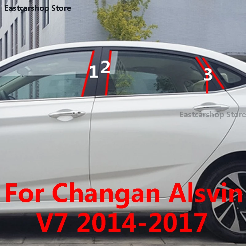 For Changan Alsvin V7 2017 2016 2015 2014 Car B C Pillar Middle Central Column PC Window Decoration Black Sticker Accessories
For Changan Alsvin V7 2017 2016 2015 2014 Car B C Pillar Middle Central Column PC Window Decoration Black Sticker Accessories