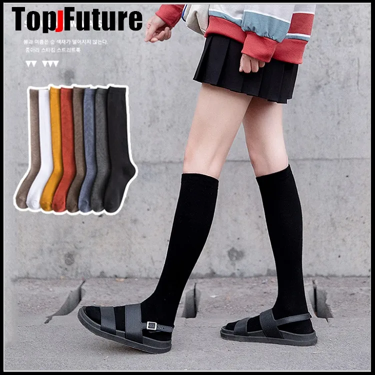 WHOLESALE multicolour cotton Sock JK UNIFORM Stockings Casual VELET High Socks Girls Womens Female Long Sock student Calf socks
WHOLESALE multicolour cotton Sock JK UNIFORM Stockings Casual VELET High Socks Girls Womens Female Long Sock student Calf socks