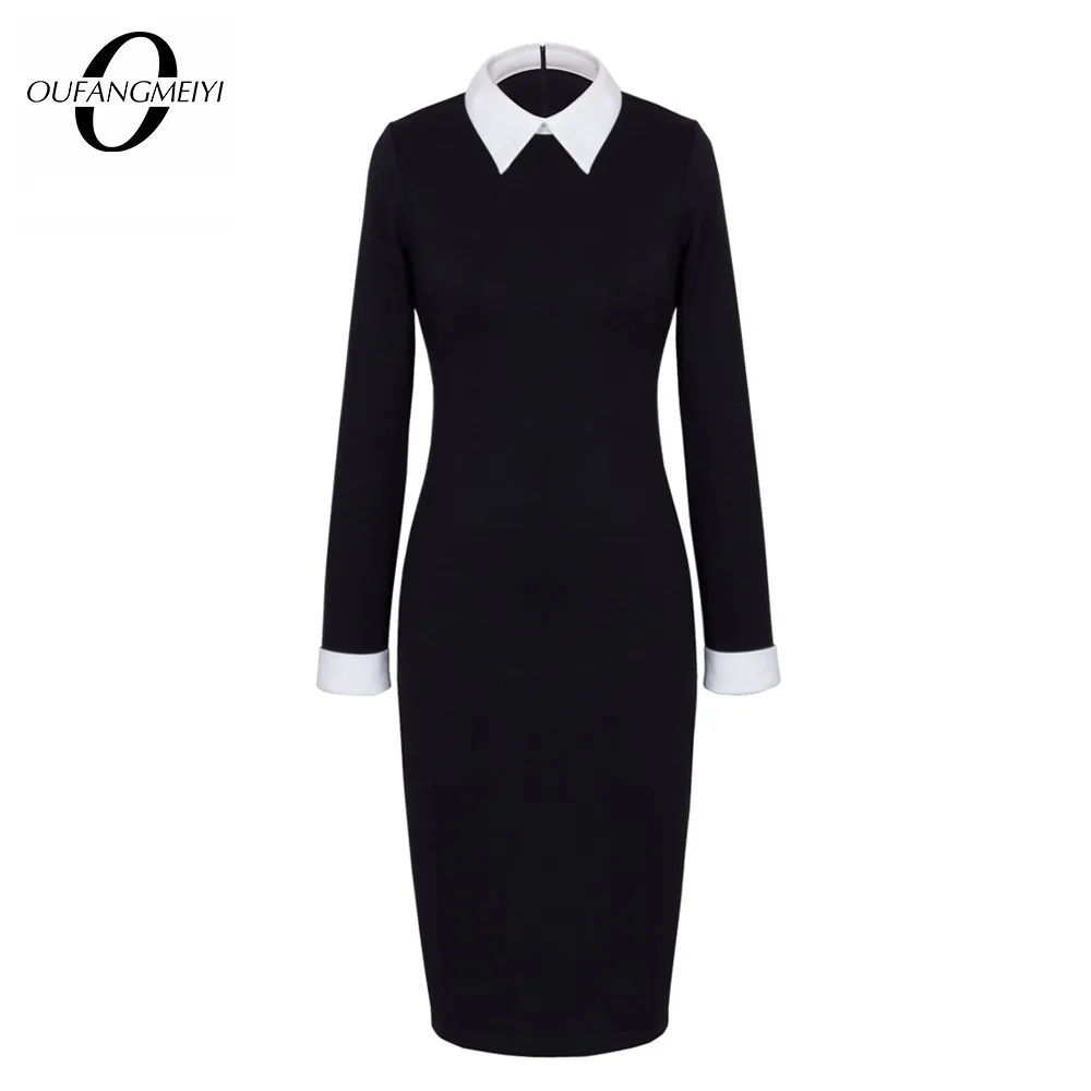 Women Formal Business Classic Office Ladies Brief Solid Color Elegant Pencil Dress E751
Women Formal Business Classic Office Ladies Brief Solid Color Elegant Pencil Dress E751