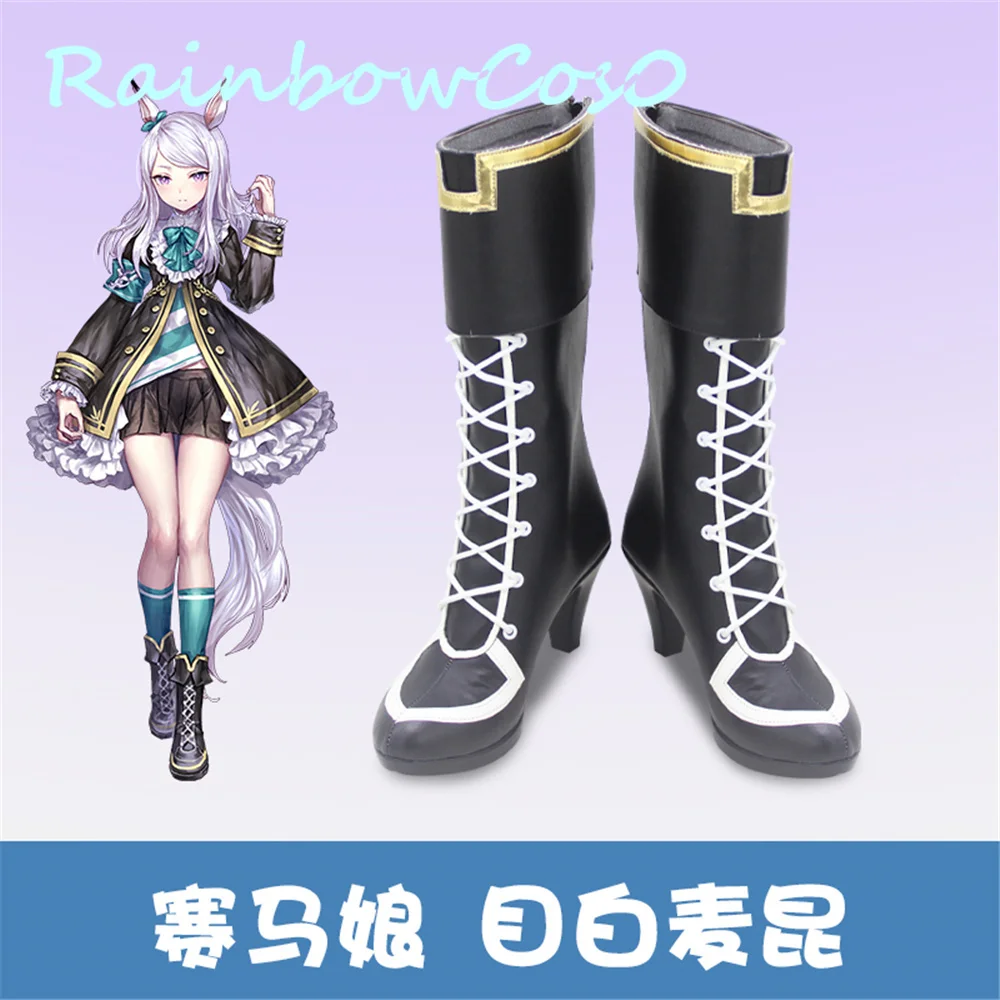 Pretty Derby Umamusume Mejiro McQueen Cosplay Shoes Boots Christmas Game Anime Halloween W1693
Pretty Derby Umamusume Mejiro McQueen Cosplay Shoes Boots Christmas Game Anime Halloween W1693