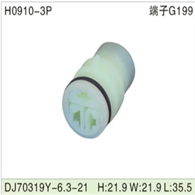 Free shipping 500pcs DJ70319Y-6.3-21 6.3mm 3Pin AMP Car Electrical Wire Connectors for VW,BMW,Audi,Toyota,NISSAN AND other
Free shipping 500pcs DJ70319Y-6.3-21 6.3mm 3Pin AMP Car Electrical Wire Connectors for VW,BMW,Audi,Toyota,NISSAN AND other