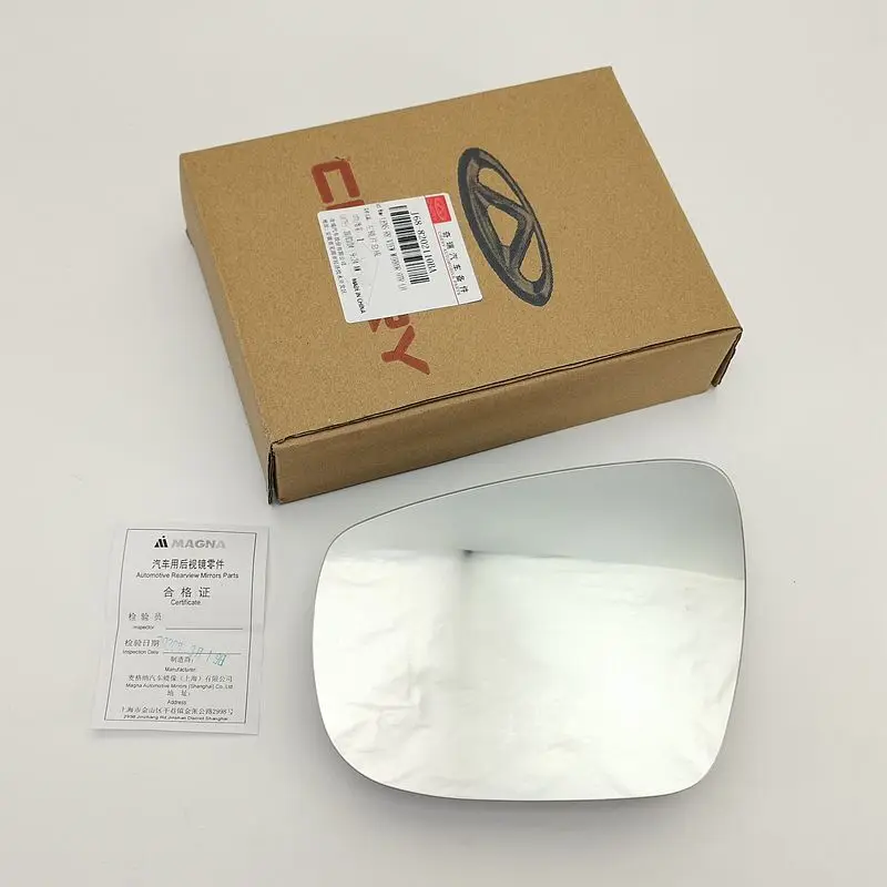Rearview Mirror Lens For Chery Tiggo 8/Tiggo 4/5x Rearview Mirror Glass With Heating J68-8202110BA
Rearview Mirror Lens For Chery Tiggo 8/Tiggo 4/5x Rearview Mirror Glass With Heating J68-8202110BA
