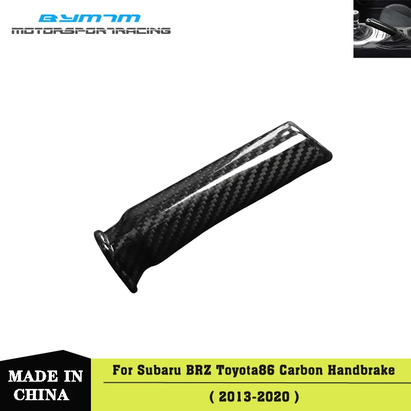 Real Carbon fiber Handbrake sticker interior Car accessories For TOYOTA 86 Subaru BRZ 13-20
Real Carbon fiber Handbrake sticker interior Car accessories For TOYOTA 86 Subaru BRZ 13-20