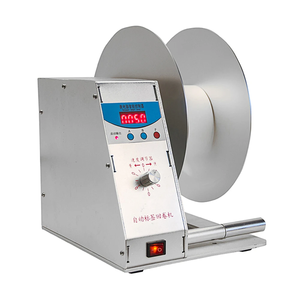 Digital Automatic Label Re-Winder KLD-H-115 Clothing Tags Bar-code Stickers Rewinding Machine Volume Label For Supermarket
Digital Automatic Label Re-Winder KLD-H-115 Clothing Tags Bar-code Stickers Rewinding Machine Volume Label For Supermarket