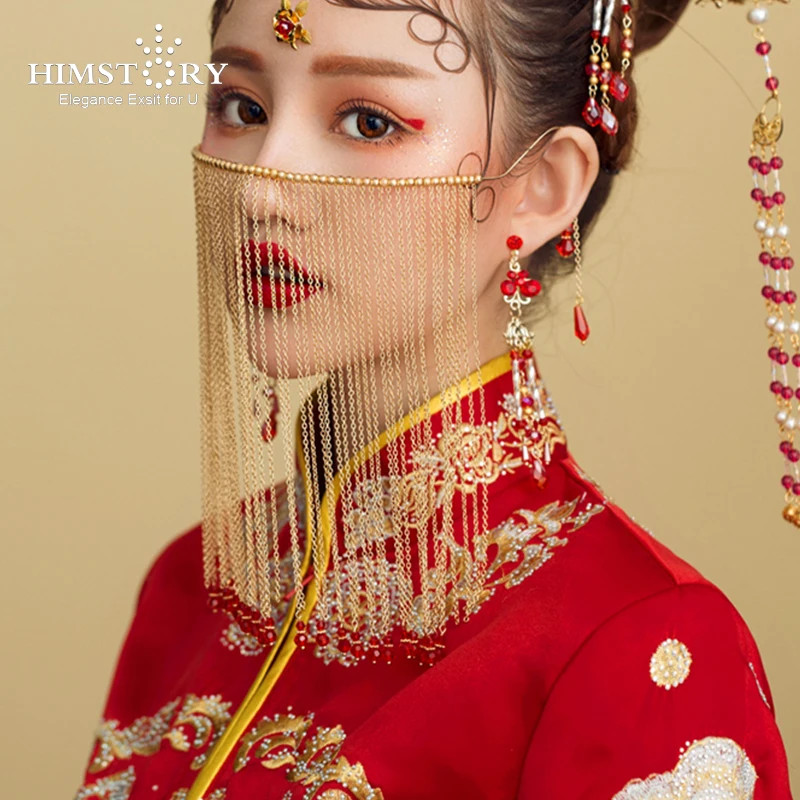 HIMSTORY Vintage Chinese Curtain Facial Chains Handmade Beades Long Tassel Bridal Wedding Face Jewelry
HIMSTORY Vintage Chinese Curtain Facial Chains Handmade Beades Long Tassel Bridal Wedding Face Jewelry