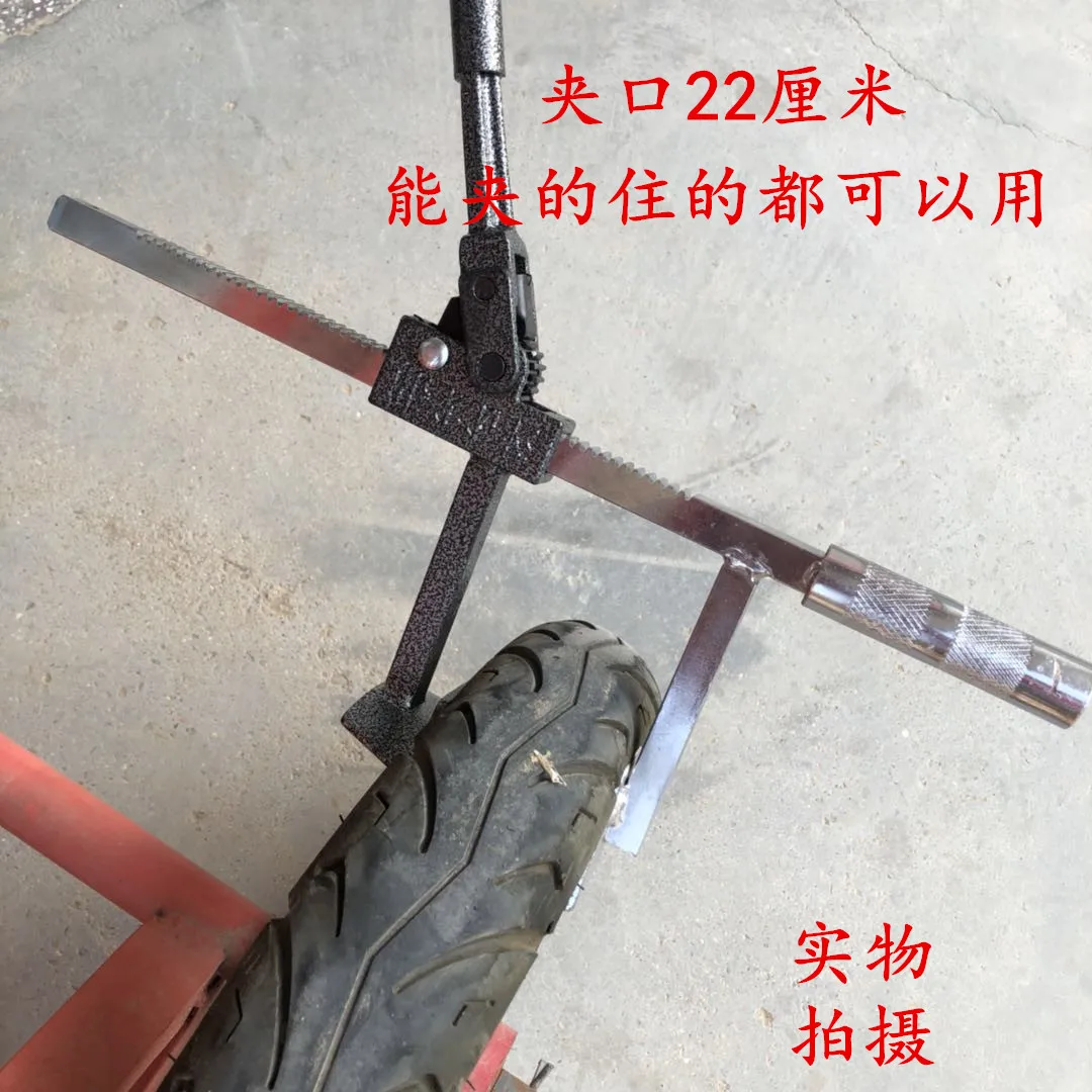 Tire Dismantling Machine Vacuum Tire Changer Manual Operation Tire Changing Machine Tire Remove Machine Tool 1202
Tire Dismantling Machine Vacuum Tire Changer Manual Operation Tire Changing Machine Tire Remove Machine Tool 1202