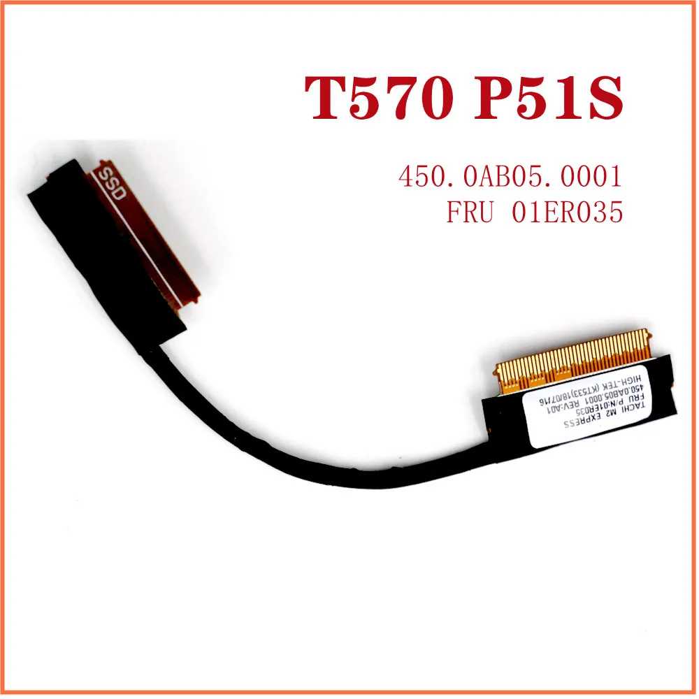 Для ноутбука Lenovo ThinkPad T570 P51S Series SSD M.2 кабель адаптера 450.0AB05.0001 01ER035
Для ноутбука Lenovo ThinkPad T570 P51S Series SSD M.2 кабель адаптера 450.0AB05.0001 01ER035