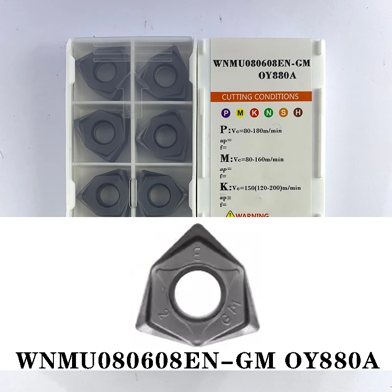 BEYOND 10 шт. WNMU WNMU080608EN GM OY880A WNMU080608 высококачественные карбидные вставки из нержавеющей стали и стали
BEYOND 10 шт. WNMU WNMU080608EN GM OY880A WNMU080608 высококачественные карбидные вставки из нержавеющей стали и стали
