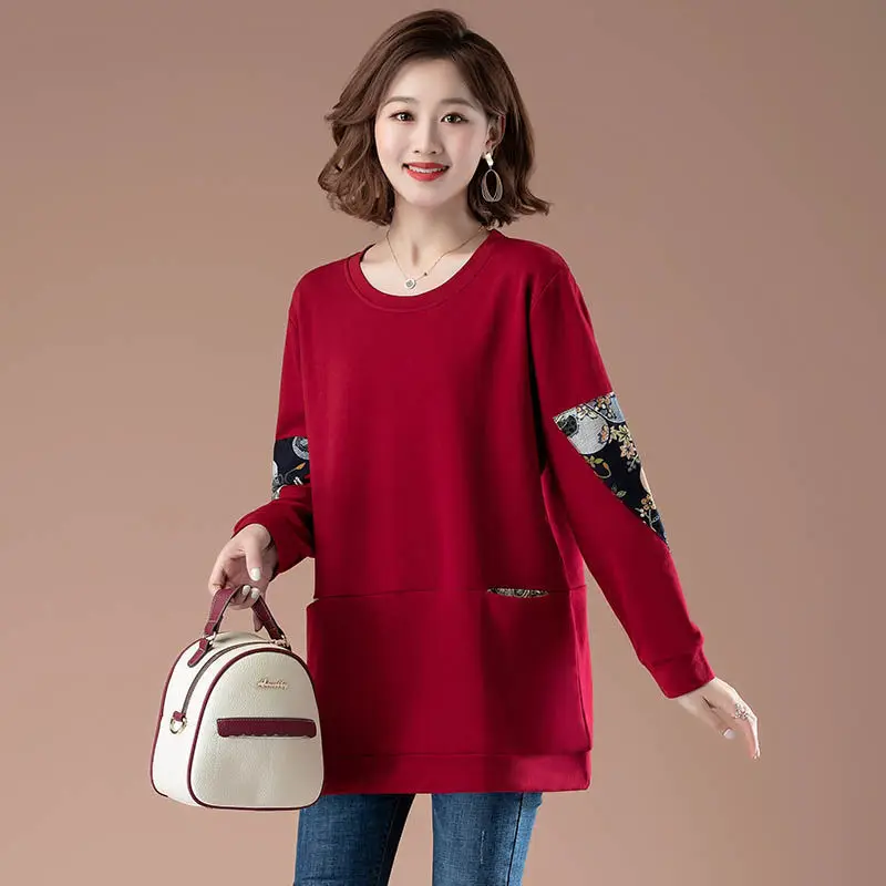 5XL Sweatshirt Women Hoodies Casual Pullovers Spring Autumn Casual O-neck Patchwork Hoodies Femme Jumper Mother Tops Q50
5XL Sweatshirt Women Hoodies Casual Pullovers Spring Autumn Casual O-neck Patchwork Hoodies Femme Jumper Mother Tops Q50