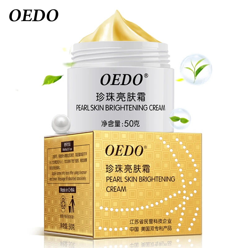 Жемчужный крем для лица с гиалуроновой кислотой, глубоко увлажняющий уход за кожей, против веснушек, против старения, увлажняющий крем с эссенцией китайской медицины
Жемчужный крем для лица с гиалуроновой кислотой, глубоко увлажняющий уход за кожей, против веснушек, против старения, увлажняющий крем с эссенцией китайской медицины