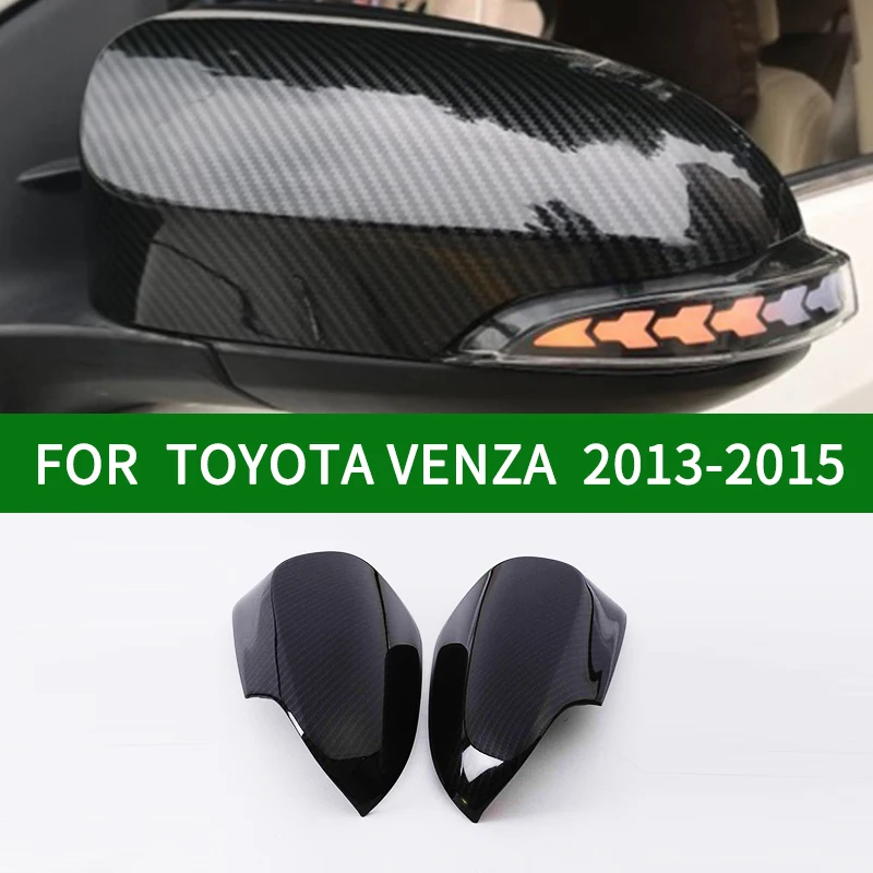 Накладка на зеркало заднего вида автомобиля для TOYOTA Venza 2013-2015, накладка на зеркало заднего вида автомобиля, аксессуары, зеркальные чехлы из черного углеволокна с боковым поворотом 2014
Накладка на зеркало заднего вида автомобиля для TOYOTA Venza 2013-2015, накладка на зеркало заднего вида автомобиля, аксессуары, зеркальные чехлы из черного углеволокна с боковым поворотом 2014