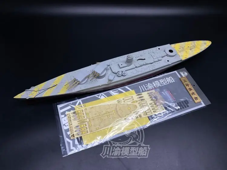 CY350083 1/350 Wooden Deck Metal Barrel for Trumpeter 05320 Vittorio Veneto 1940
CY350083 1/350 Wooden Deck Metal Barrel for Trumpeter 05320 Vittorio Veneto 1940