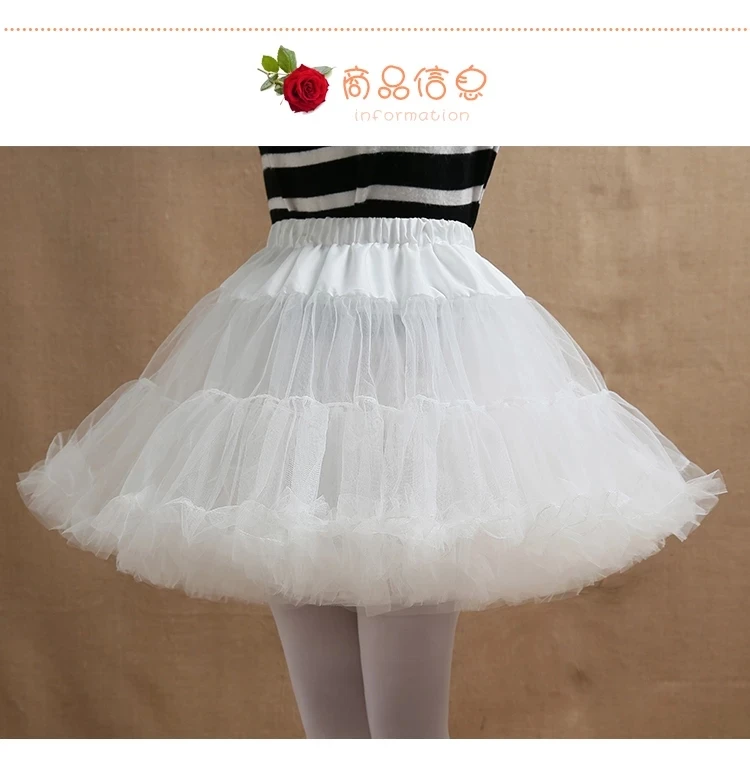 Girl lolita dress White underskirt Women White Short underwear dress Ball Gown Bublble skirt petticoat
Girl lolita dress White underskirt Women White Short underwear dress Ball Gown Bublble skirt petticoat