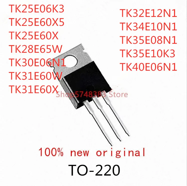 10PCS TK25E06K3 TK25E60X5 TK25E60X TK28E65W TK30E06N1 TK31E60W TK31E60X TK32E12N1 TK34E10N1 TK35E08N1 TK35E10K3 TK40E06N1 TO-220
10PCS TK25E06K3 TK25E60X5 TK25E60X TK28E65W TK30E06N1 TK31E60W TK31E60X TK32E12N1 TK34E10N1 TK35E08N1 TK35E10K3 TK40E06N1 TO-220