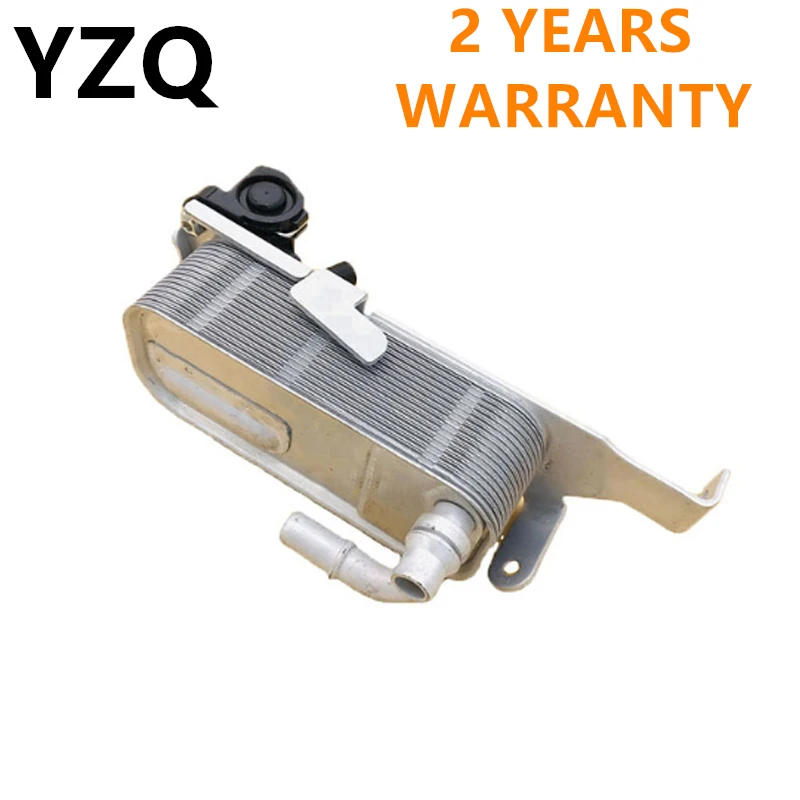 17217593856 Engine Transmission Oil Cooler With Base For BMW X3 X4 2.0L 3.0L 11-16 17217593856 7593856 17 21 7 593 856
17217593856 Engine Transmission Oil Cooler With Base For BMW X3 X4 2.0L 3.0L 11-16 17217593856 7593856 17 21 7 593 856