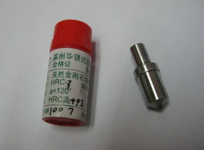 HRC Rockwell Hardness Tester Diamond Indenter Pure Natural Diamond Brand Diamond Indenter
HRC Rockwell Hardness Tester Diamond Indenter Pure Natural Diamond Brand Diamond Indenter