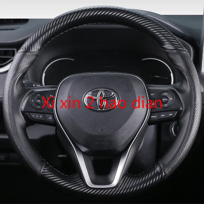 Для Toyota 20-21 RAV4 Wildlander Сделай Сам специальный кожаный ручной пошив интерьерное украшение
Для Toyota 20-21 RAV4 Wildlander Сделай Сам специальный кожаный ручной пошив интерьерное украшение