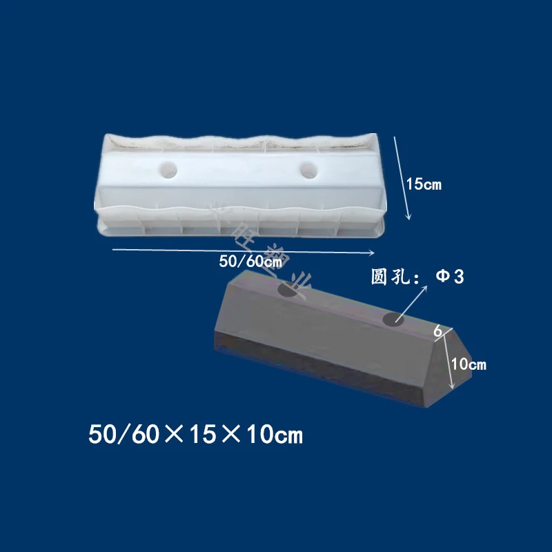 Parking Speed Bar Concrete Paving Mold Pool Plastic Mold Brick Courtyard Rectangle Antique Paving Molds 50x15x10cm
Parking Speed Bar Concrete Paving Mold Pool Plastic Mold Brick Courtyard Rectangle Antique Paving Molds 50x15x10cm