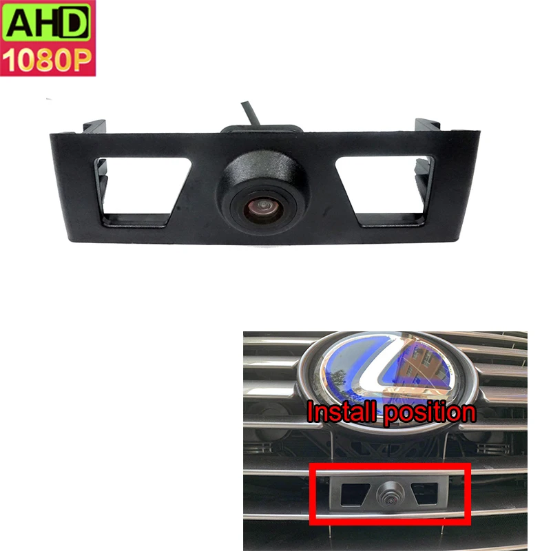 Wide Angle 1920*1080P AHD Night Vision Car Front View Logo Grille Camera for Lexus RX 2016 Firm Installation Under Car Logo
Wide Angle 1920*1080P AHD Night Vision Car Front View Logo Grille Camera for Lexus RX 2016 Firm Installation Under Car Logo