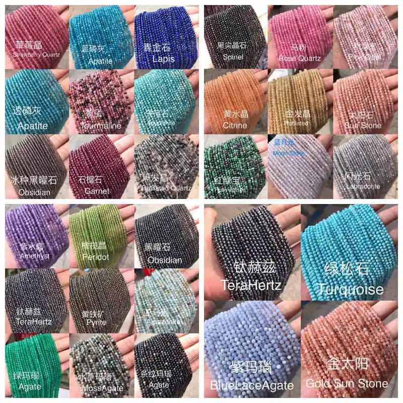 2.5-3mm 29 Materials Natural Stone Round Faceted Shape Necklace Bracelet Jewelry Loose Beads 15 Inch wj623
2.5-3mm 29 Materials Natural Stone Round Faceted Shape Necklace Bracelet Jewelry Loose Beads 15 Inch wj623