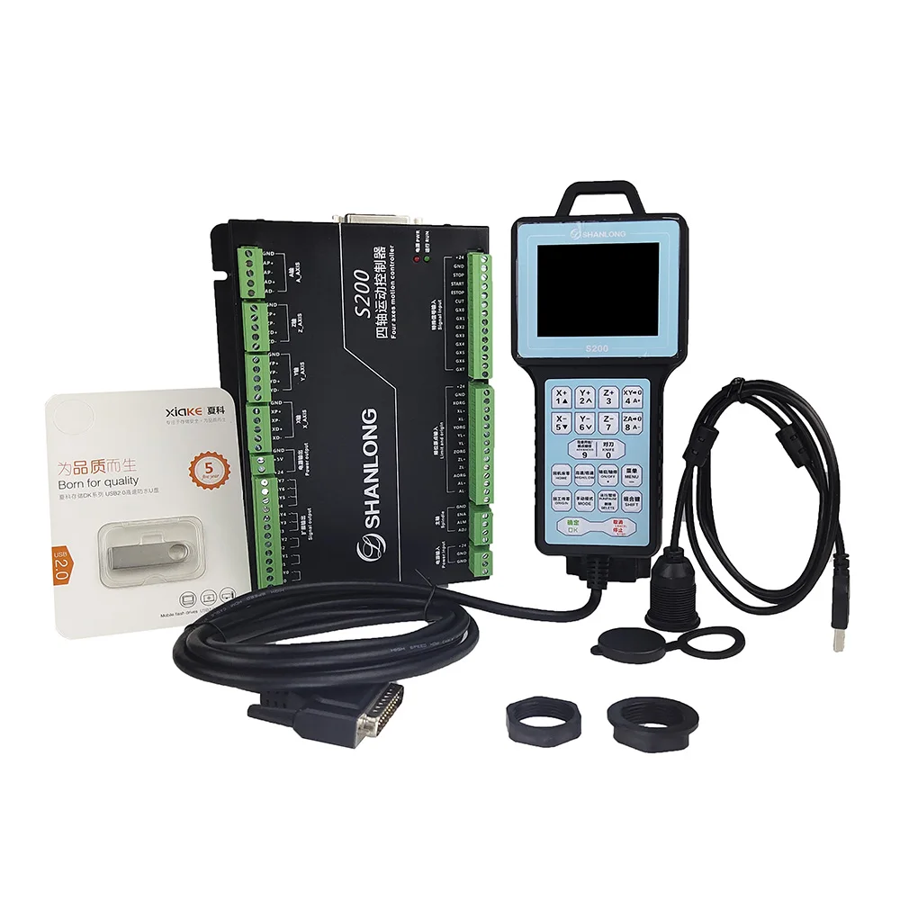 4-axis CNC controller, engraving machine offline motion control system, DSP SHANLONG S200 handheld control system
4-axis CNC controller, engraving machine offline motion control system, DSP SHANLONG S200 handheld control system