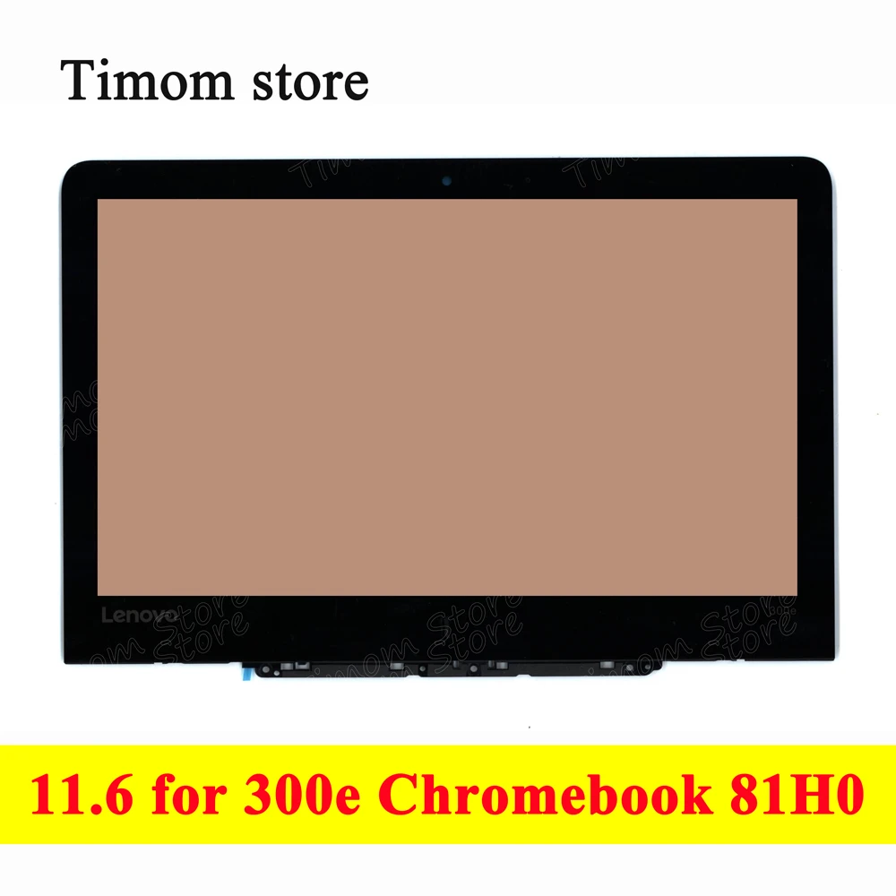 5D10U89043 для ноутбука 300e Chromebook 81H0 Lenovo 11,6, ЖК-сборки без сенсорного экрана, дигитайзер 1366*768 EDP, 30-контактный B116XAN06.1
5D10U89043 для ноутбука 300e Chromebook 81H0 Lenovo 11,6, ЖК-сборки без сенсорного экрана, дигитайзер 1366*768 EDP, 30-контактный B116XAN06.1