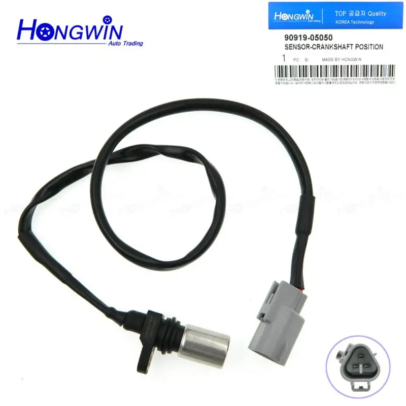 90919-05050 Crankshaft Position Sensor Wire Plug For Toyota Hilux Hilux 1KD/2KD Lander Cruiser Hiace Dyna 9091905050 90919 05050 
90919-05050 Crankshaft Position Sensor Wire Plug For Toyota Hilux Hilux 1KD/2KD Lander Cruiser Hiace Dyna 9091905050 90919 05050