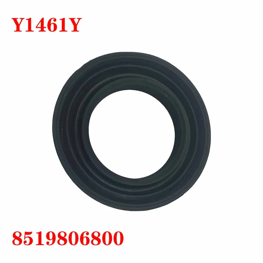 Headlamp Dust Cover Headlight Caps 9922680012 99226-80012 61A-1850-5390 61A18505390 10485300 8519806800 10485301
Headlamp Dust Cover Headlight Caps 9922680012 99226-80012 61A-1850-5390 61A18505390 10485300 8519806800 10485301