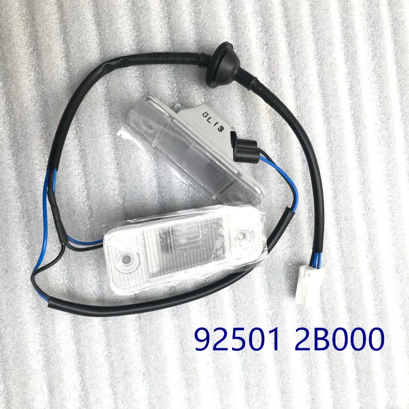 Подсветка багажника в сборе 925012B000 для Hyundai Santa Fe 2006-2012 925012B000 92501 2B000
Подсветка багажника в сборе 925012B000 для Hyundai Santa Fe 2006-2012 925012B000 92501 2B000
