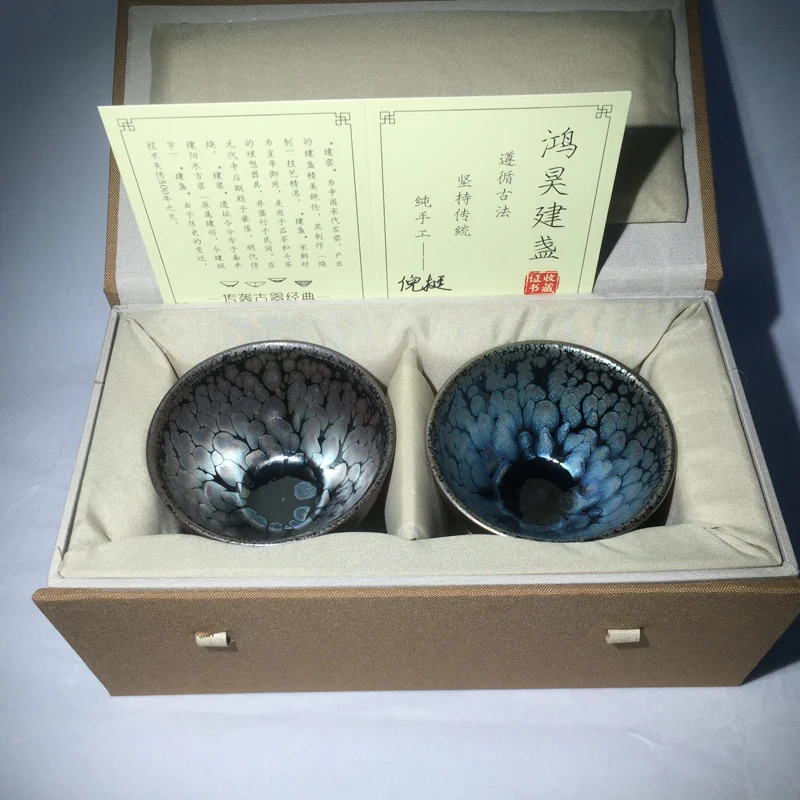 Jianzhan Ceramic Tenmoku Cups Oilspot Flower Style Chinese Song Dynasty Style Tea Bowl Chawan Gift for Friends Lovers Kiln Fired
Jianzhan Ceramic Tenmoku Cups Oilspot Flower Style Chinese Song Dynasty Style Tea Bowl Chawan Gift for Friends Lovers Kiln Fired
