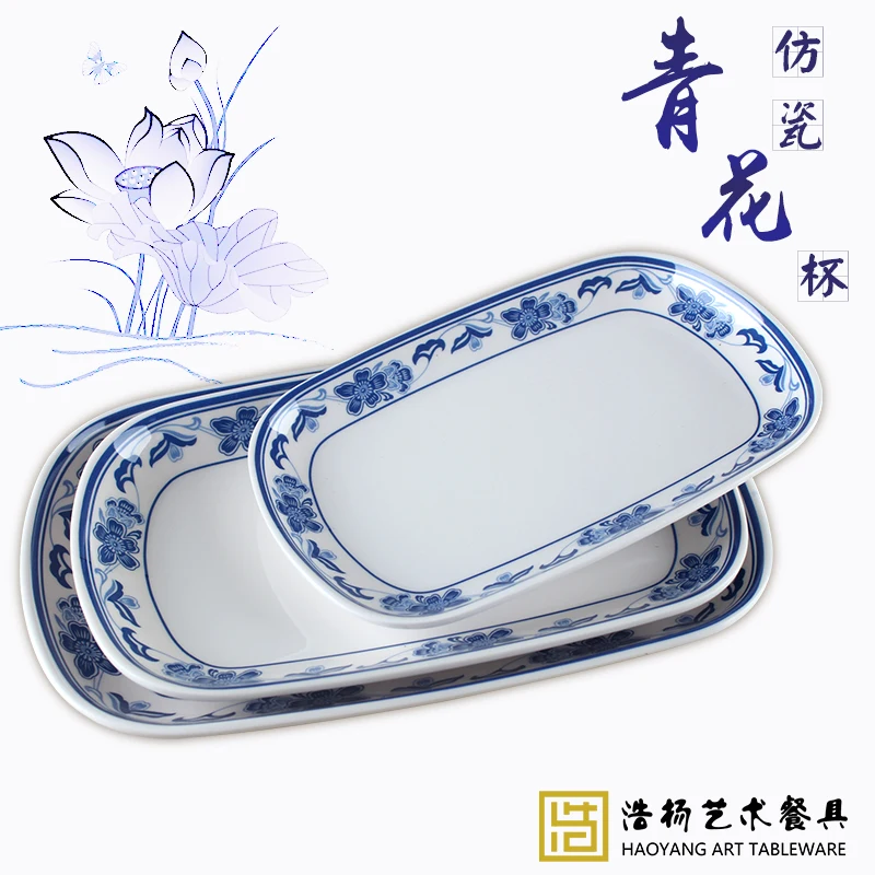 Imitation porcelain dish, vermicelli dish, restaurant, Chinese blue and white porcelain melamine tableware, rectangular plastic
Imitation porcelain dish, vermicelli dish, restaurant, Chinese blue and white porcelain melamine tableware, rectangular plastic