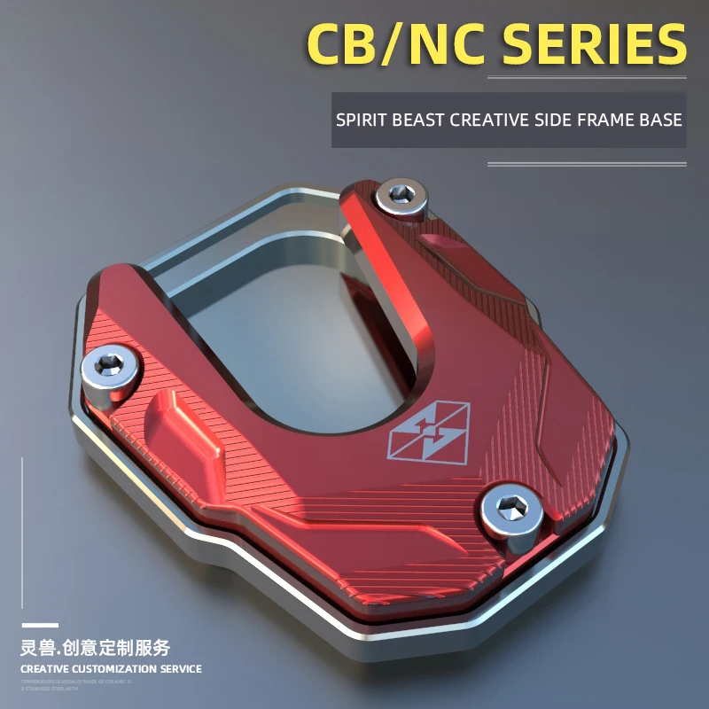 Motorcycle Foot Support pad Side Stand Pad Extension Side support pad For HONDA CB 400F/X 650 500F/X CBR 650F NC 700 D S X 750X
Motorcycle Foot Support pad Side Stand Pad Extension Side support pad For HONDA CB 400F/X 650 500F/X CBR 650F NC 700 D S X 750X
