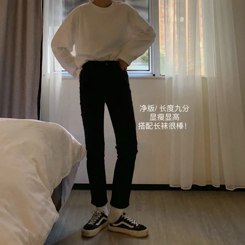 Woman Jeans Pants Straight Loose High Waist Black Tappered Pants Spring Autumn Pantalones Vaqueros Mujer
Woman Jeans Pants Straight Loose High Waist Black Tappered Pants Spring Autumn Pantalones Vaqueros Mujer