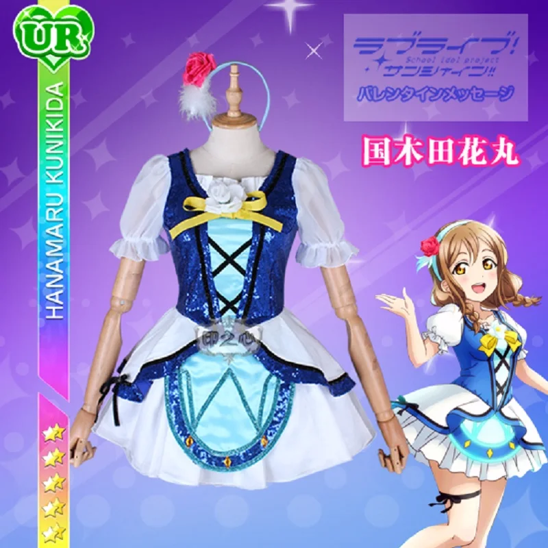 Anime Love Live Sunshine Aqours Water blue new world Dress Hanamaru Kunikida Cosplay Costumes Full sets A
Anime Love Live Sunshine Aqours Water blue new world Dress Hanamaru Kunikida Cosplay Costumes Full sets A