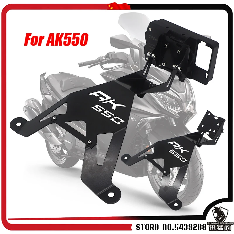 For KYMCO AK 550 AK550 ak550 Stand Holder Phone Mobile Phone GPS Plate Navigation Bracket Phone Holder USB BLACK
For KYMCO AK 550 AK550 ak550 Stand Holder Phone Mobile Phone GPS Plate Navigation Bracket Phone Holder USB BLACK