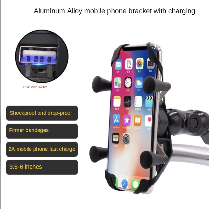 Universal 12V USB Motorcycle Charger Phone Socket Moto Motocross Bike Handlebar 360deg Rotate Holder Charger Power Adapter
Universal 12V USB Motorcycle Charger Phone Socket Moto Motocross Bike Handlebar 360deg Rotate Holder Charger Power Adapter