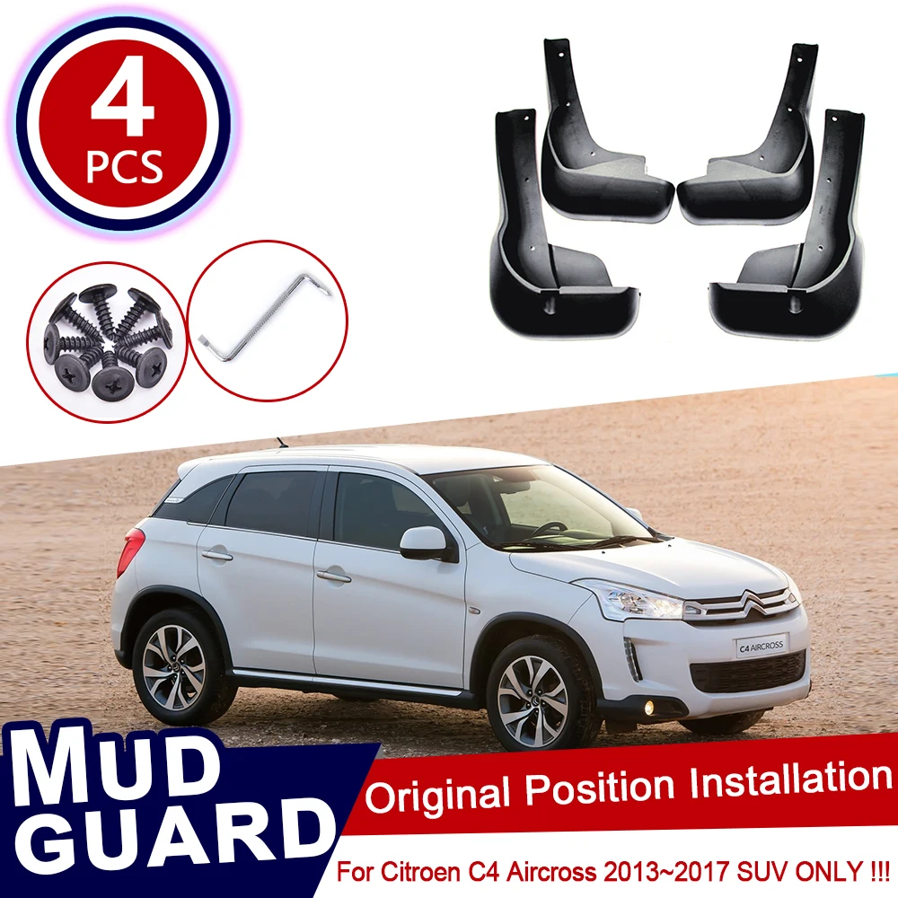 Для Citroen C4 Aircross 2013 ~ 2017 Автомобильные Брызговики, передние и задние брызговики, зрительно 2014 2015 2016
Для Citroen C4 Aircross 2013 ~ 2017 Автомобильные Брызговики, передние и задние брызговики, зрительно 2014 2015 2016