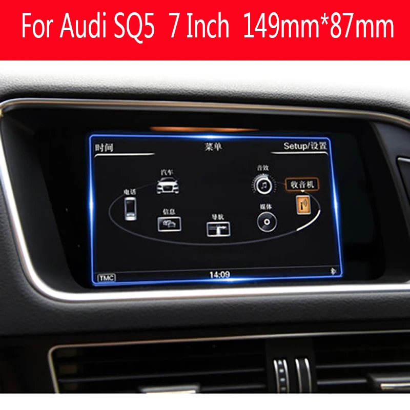10,1-дюймовый 7-дюймовый экран для центрального управления audi SQ5, GPS-навигация, усиленное стекло, защитная пленка для телефона
10,1-дюймовый 7-дюймовый экран для центрального управления audi SQ5, GPS-навигация, усиленное стекло, защитная пленка для телефона