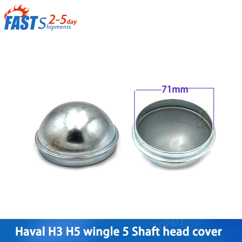 Подходит для Great Wall Haval H3 H5 Wingle 5 Axis, крышка головки, крышка ступицы, Центральная Крышка Ступицы, стандартная железная крышка
Подходит для Great Wall Haval H3 H5 Wingle 5 Axis, крышка головки, крышка ступицы, Центральная Крышка Ступицы, стандартная железная крышка