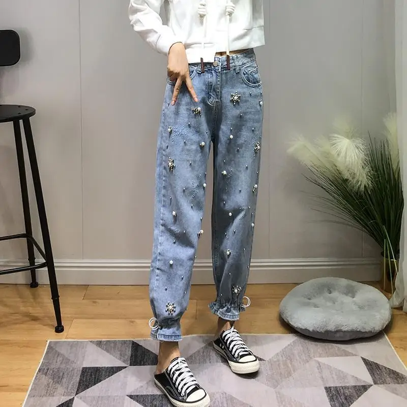 Harem Pants 2021 Spring and Summer New Casual Beaded Jeans Women's Loose and Thin High-waisted Leggings Feet Hip-hop Pants
Harem Pants 2021 Spring and Summer New Casual Beaded Jeans Women's Loose and Thin High-waisted Leggings Feet Hip-hop Pants