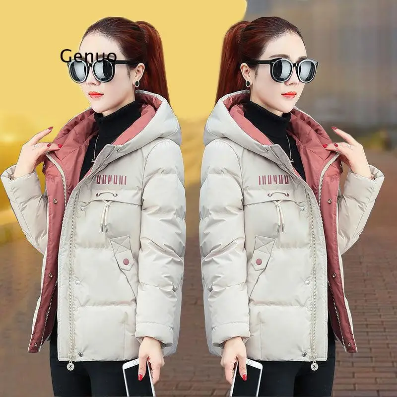 New Winter Jacket Women Parkas Hooded Thick Down Cotton Padded Parka Female Jacket Short Coat Slim Warm Outwear
New Winter Jacket Women Parkas Hooded Thick Down Cotton Padded Parka Female Jacket Short Coat Slim Warm Outwear