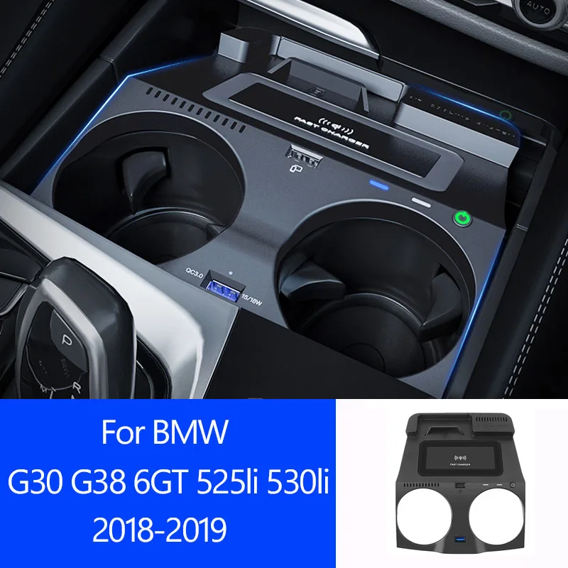 15W Car Wireless Charger For BMW G30 G38 6GT 525li 530li Fast Charging Mobile phone G38 wireless charger holder
15W Car Wireless Charger For BMW G30 G38 6GT 525li 530li Fast Charging Mobile phone G38 wireless charger holder