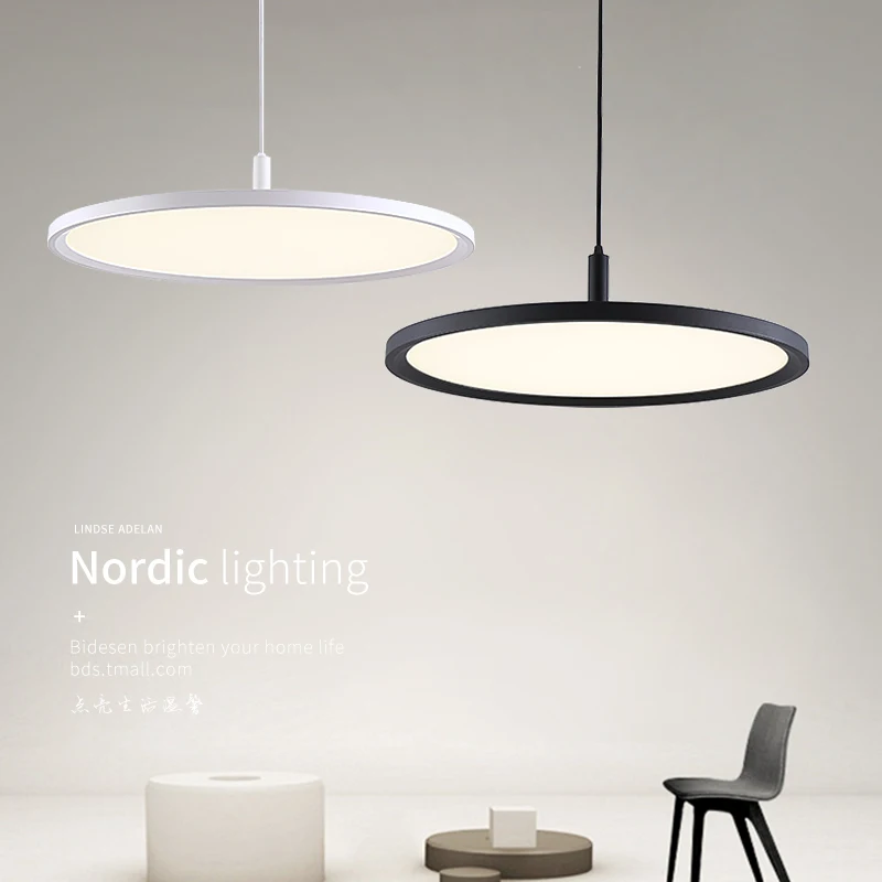 Modern dining room lamp chandelier simple creativity Nordic designer single head round bedroom study led living room lamp
Modern dining room lamp chandelier simple creativity Nordic designer single head round bedroom study led living room lamp