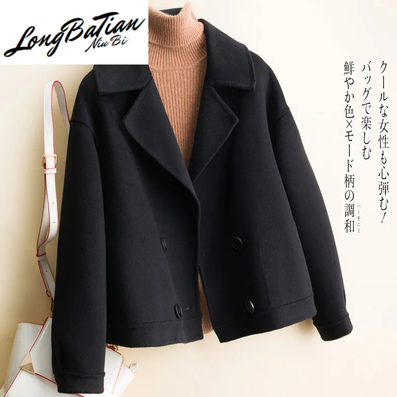 High Quality Short sided Jacket Women 2020 Autumn Winter Fashion Loose Casual Solid Double Breasted Wool Coat Female
High Quality Short sided Jacket Women 2020 Autumn Winter Fashion Loose Casual Solid Double Breasted Wool Coat Female