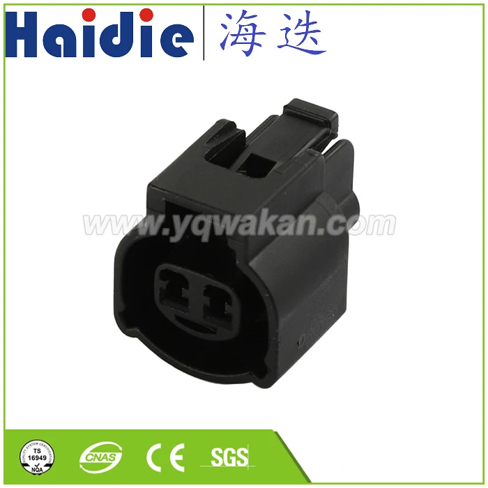 Free shipping 5sets 2pin Auto Electri wire harness Elevator plug harness connector MG640461
Free shipping 5sets 2pin Auto Electri wire harness Elevator plug harness connector MG640461