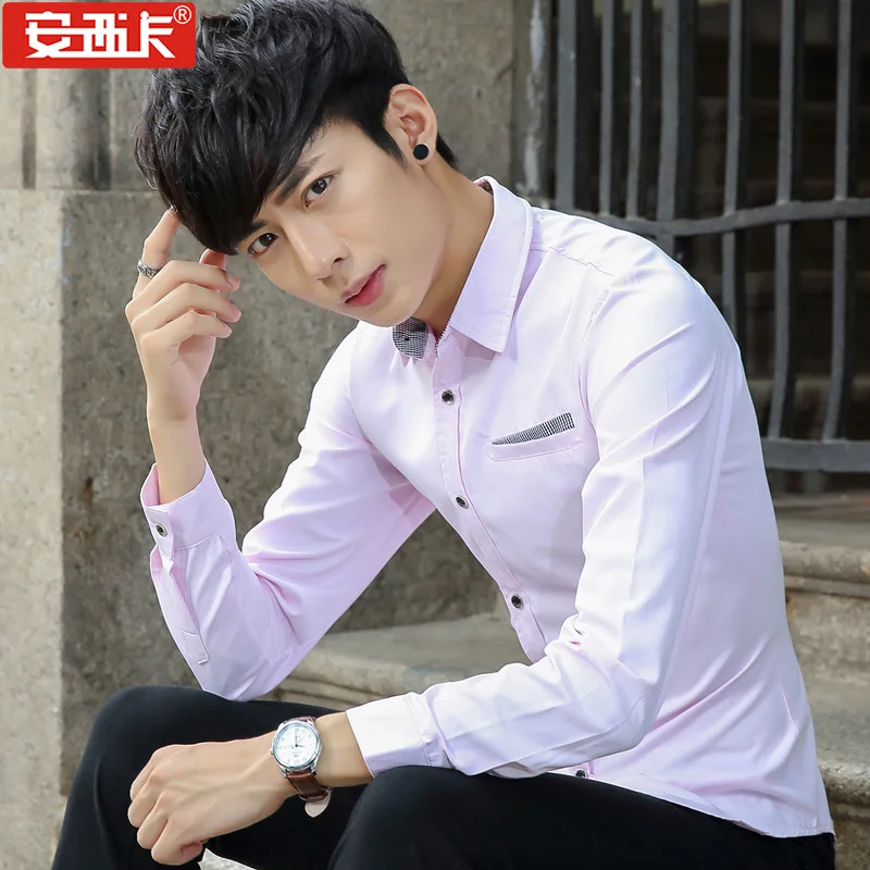 Summer Long Sleeve Shirt Personality Trend Daily Men's Slim Korean Youth High Quality All-match Loose Solid Color Lapel Cardigan
Summer Long Sleeve Shirt Personality Trend Daily Men's Slim Korean Youth High Quality All-match Loose Solid Color Lapel Cardigan