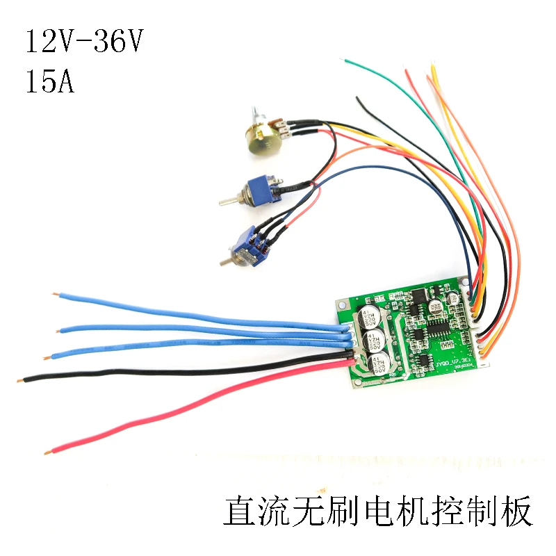 BLDC Hall Motor Drive Speed Control DC Brushless Motor Control Board Controller 12V 24V 36V
BLDC Hall Motor Drive Speed Control DC Brushless Motor Control Board Controller 12V 24V 36V