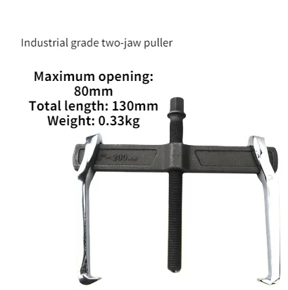 Two-jaw Puller Small Bearing Removal Tool Small Puller Power Tool Bearing Removal Tool Puller for Auto Car Repair Hand Tool
Two-jaw Puller Small Bearing Removal Tool Small Puller Power Tool Bearing Removal Tool Puller for Auto Car Repair Hand Tool