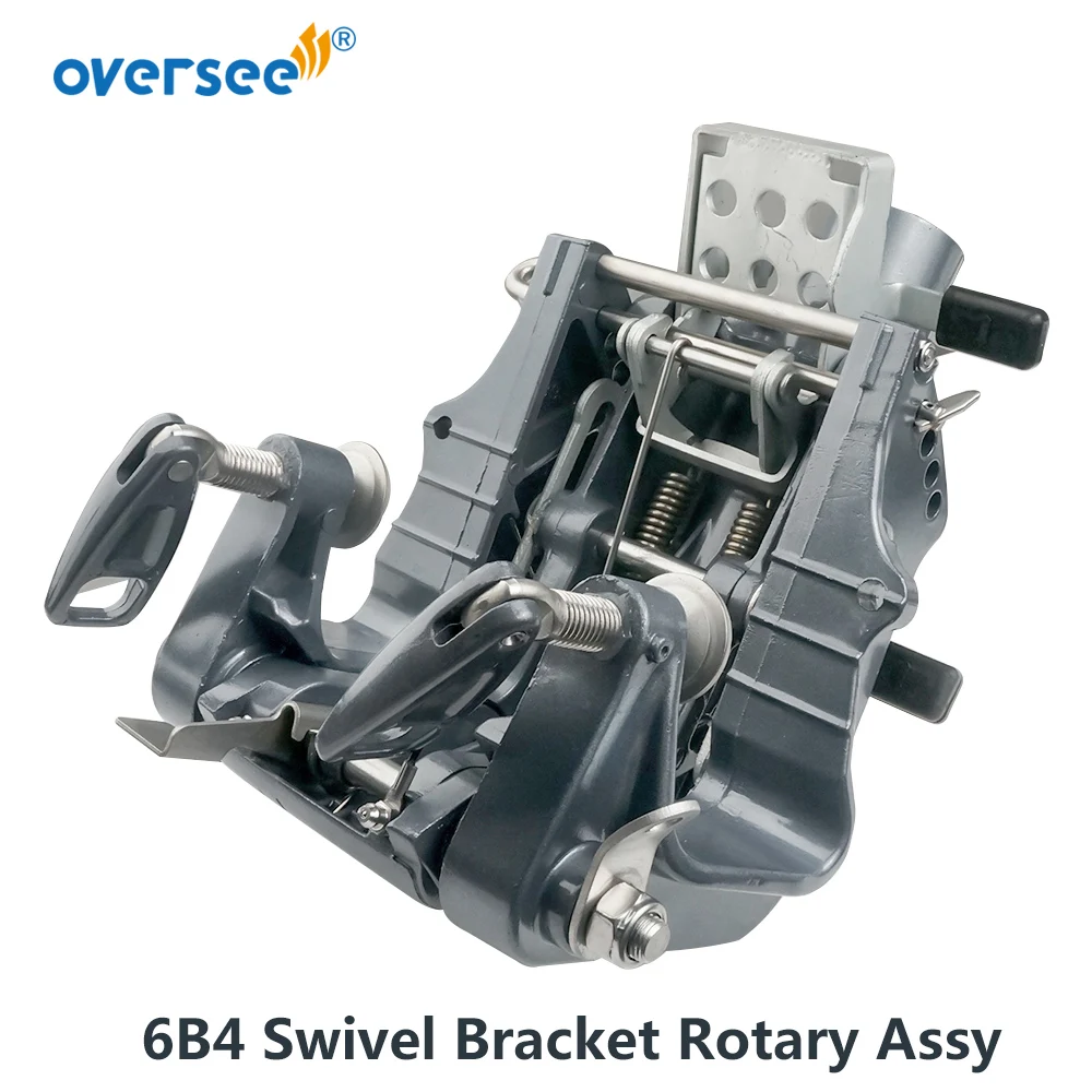 682-43311 Outboard Swivel Bracket With Transom Clamp Assy For Yamaha Outboard Parts Parsun 2T 9.9D 15D ;682-43111, 682-43112
682-43311 Outboard Swivel Bracket With Transom Clamp Assy For Yamaha Outboard Parts Parsun 2T 9.9D 15D ;682-43111, 682-43112